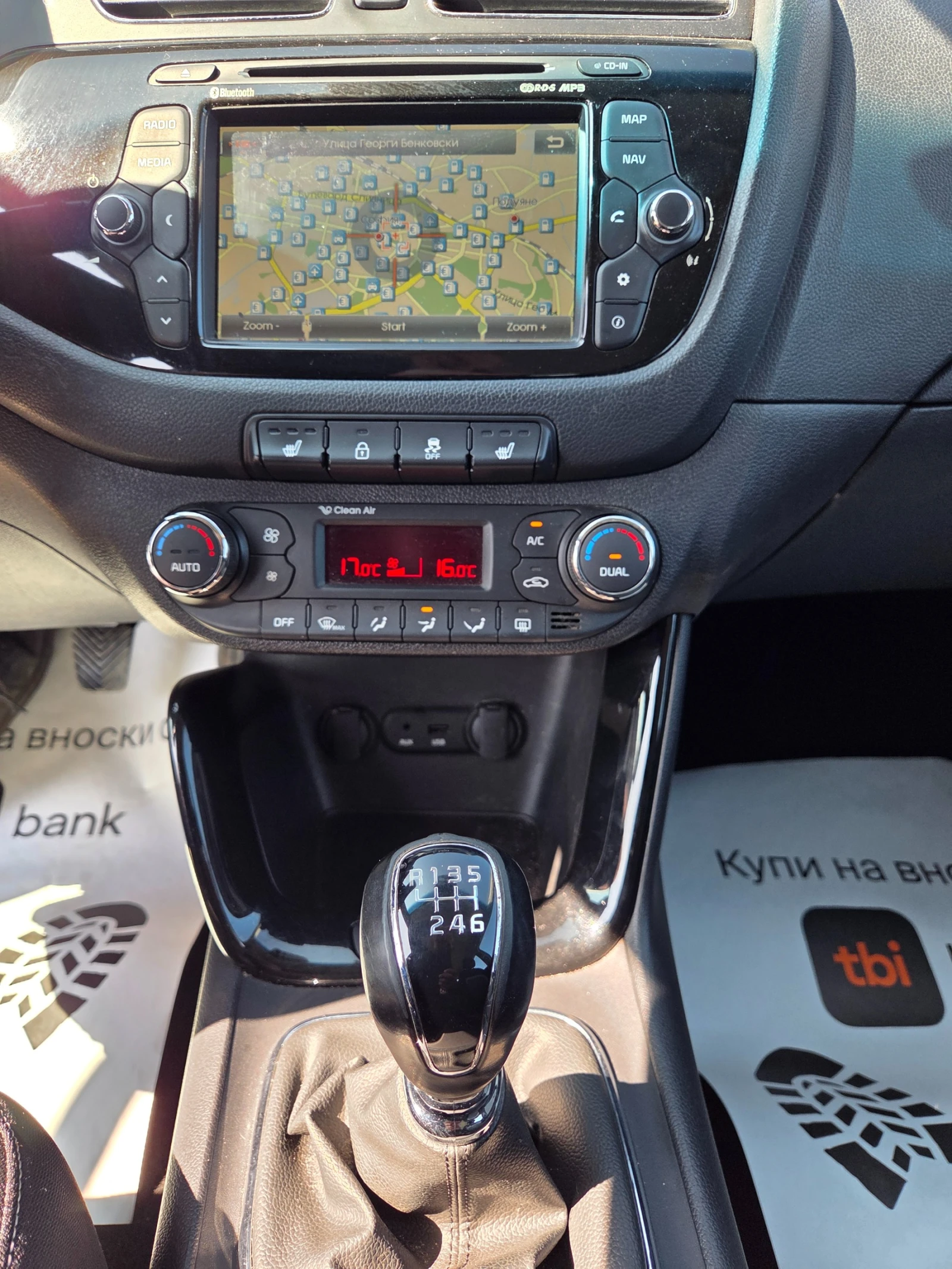 Kia Ceed 1.6crdi-128kc, снимка 12 - Автомобили и джипове - 53826344