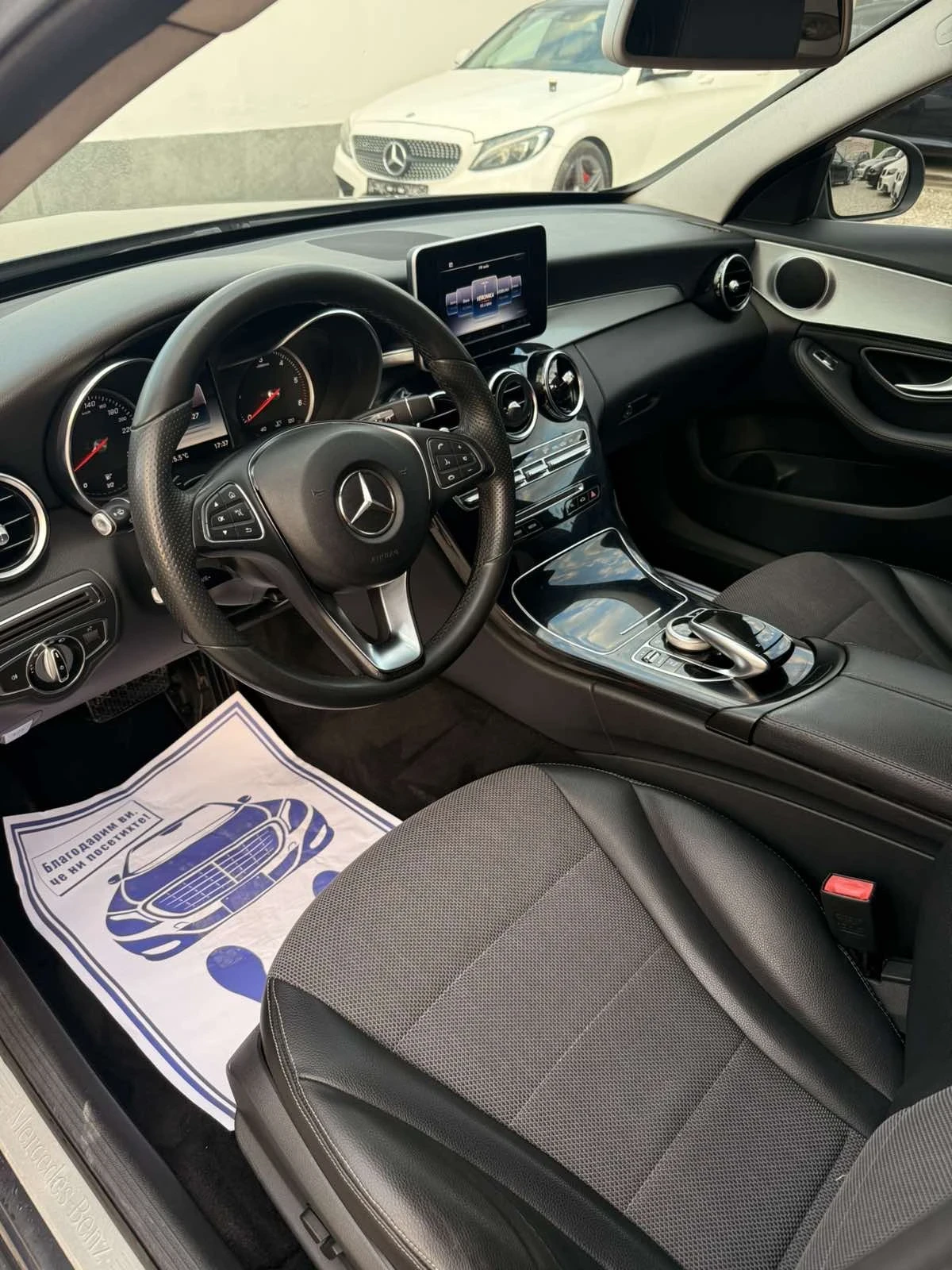 Mercedes-Benz C 220 | Mobile.bg � ����������� 8