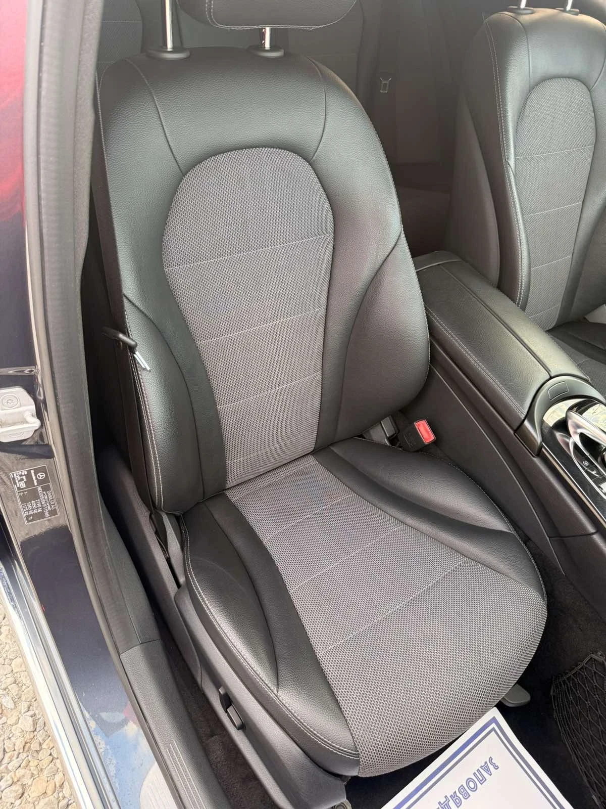 Mercedes-Benz C 220 | Mobile.bg � ����������� 9