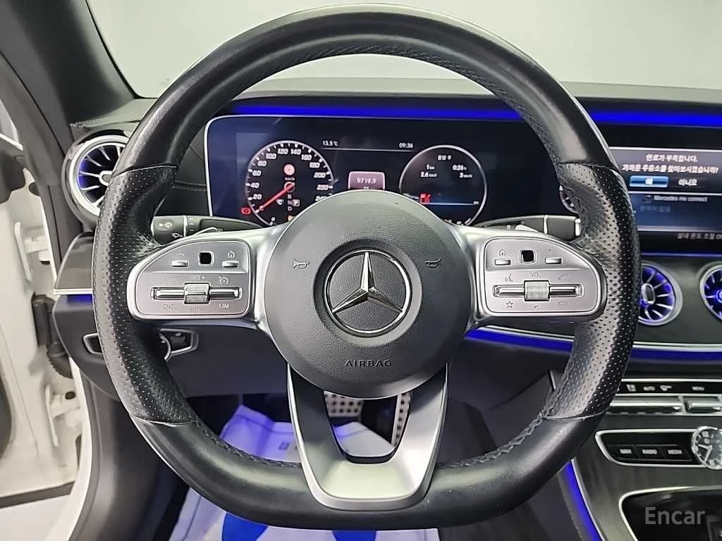 Mercedes-Benz E 220 COUPE* BURMESTER* HEAD-UP* LANE ASSIST* AMBIENT, снимка 9 - Автомобили и джипове - 54372546