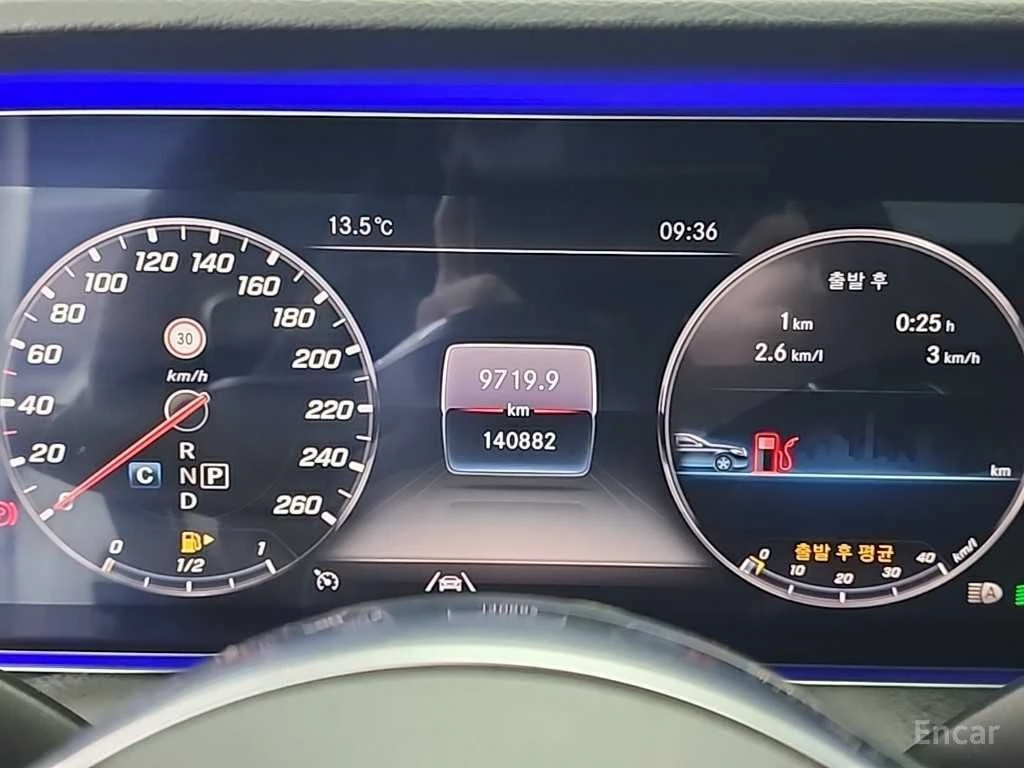 Mercedes-Benz E 220 COUPE* BURMESTER* HEAD-UP* LANE ASSIST* AMBIENT, снимка 6 - Автомобили и джипове - 54372546