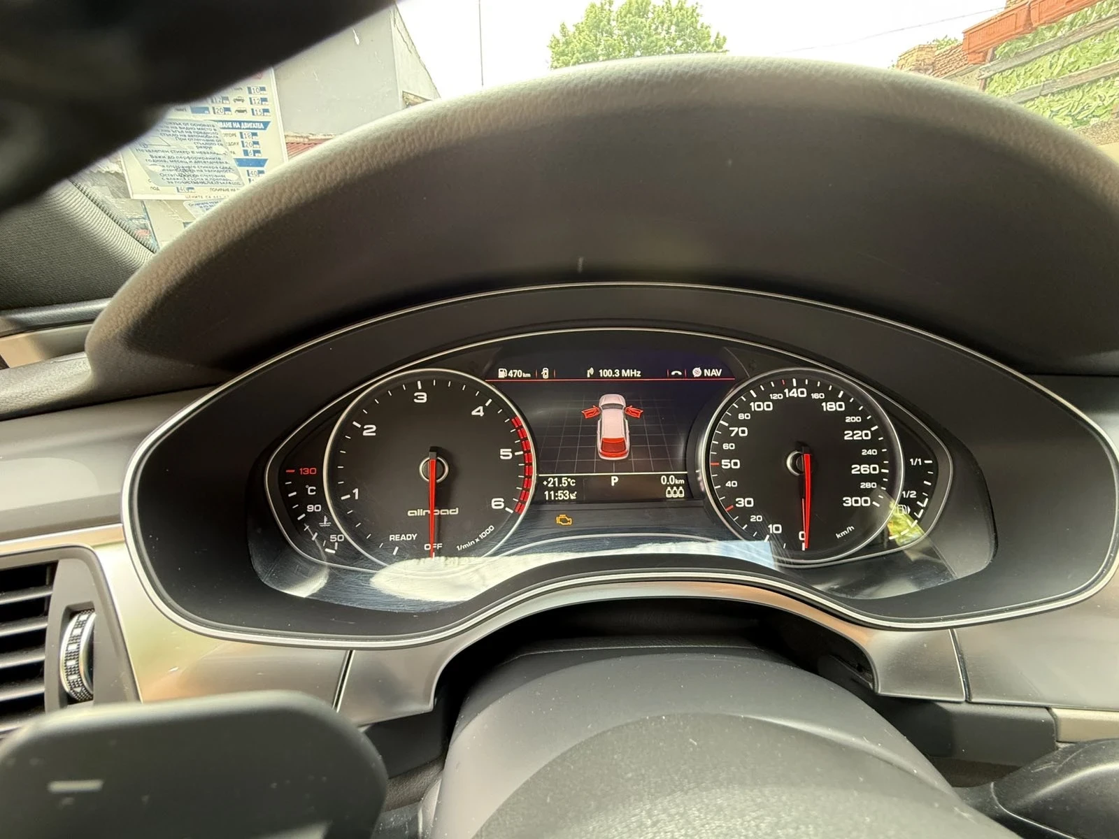 Audi A6 Allroad | Mobile.bg � ����������� 11