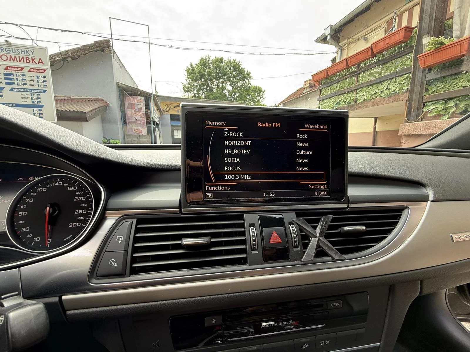 Audi A6 Allroad | Mobile.bg � ����������� 10