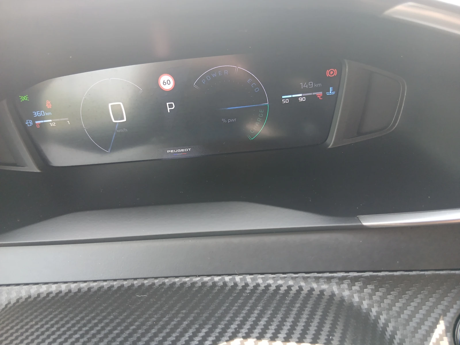 Peugeot 208 Гаранционна  само на  149км, снимка 9 - Автомобили и джипове - 55123609