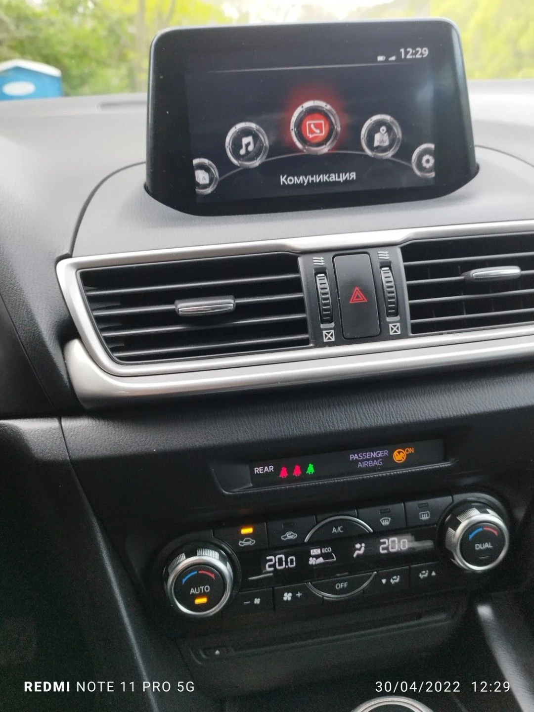 Mazda 3, снимка 5 - Автомобили и джипове - 55783712