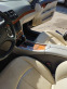 Обява за продажба на Mercedes-Benz E 220 Facelift ~11 000 лв. - изображение 9