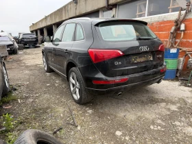 Audi Q5 3.0tdi, снимка 7