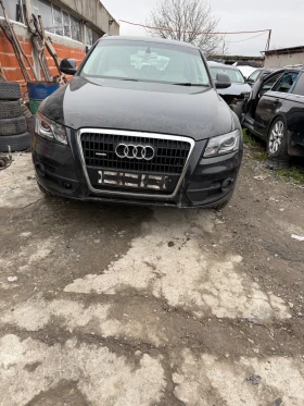 Audi Q5 3.0tdi, снимка 1