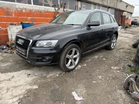 Audi Q5 3.0tdi, снимка 2
