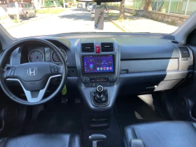 Honda Cr-v 2.2 140к.с, снимка 10