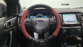 Ford Ranger 2.0* WILDTRACK* КОЖА* ПОДГРЕВ* КАМЕРА* NAVI* , снимка 13
