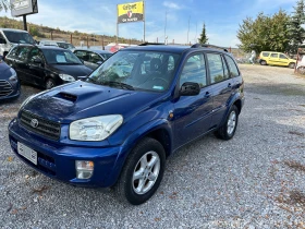 Toyota Rav4, снимка 12