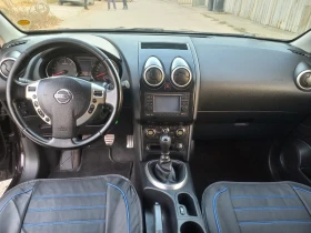 Nissan Qashqai 1.5 dci , ПАНОРАМА , 6+ 1 МЕСТА, снимка 14