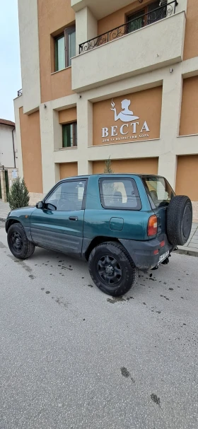 Toyota Rav4, снимка 2