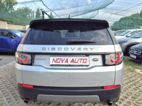     Land Rover Discovery Sport 2.0D-150-194.000- 