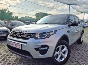  Land Rover Discovery...