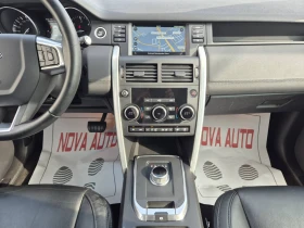 Land Rover Discovery Sport 2.0D-150-194.000-  | Mobile.bg    10
