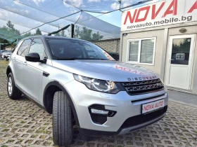 Land Rover Discovery Sport 2.0D-150-194.000-  | Mobile.bg    5
