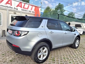     Land Rover Discovery Sport 2.0D-150-194.000- 