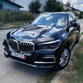     BMW X5 40i xDrive 7 