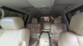 Nissan Armada Platinum 5.6 lpg | Mobile.bg    14