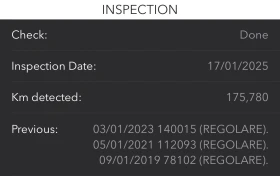 VW Tiguan 2.0 TDI FACELIFT - 22900 лв. / 11708.58 € - 48947896 2