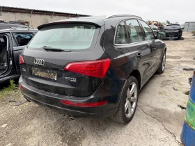 Audi Q5 3.0tdi - 11 лв. / 5.62 € - 28528800 4