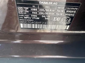 Mercedes-Benz GLA 250 2015 * CARFAX * ОТ ПРЕДСТАВИТЕЛСТВО, снимка 11