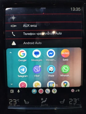 Volvo Xc90 Реални километри 140000км - 23000 € / 44984.09 лв. - 78249555 10