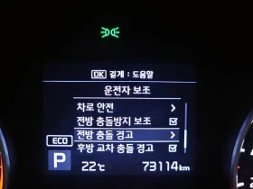 Kia Sportage 2.0 CRDi 4WD - 18829 € / 36826.32 лв. - 93251185 16