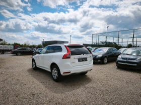 Volvo XC60 ���� ����/160�.�� | Mobile.bg � ����� ������ 8