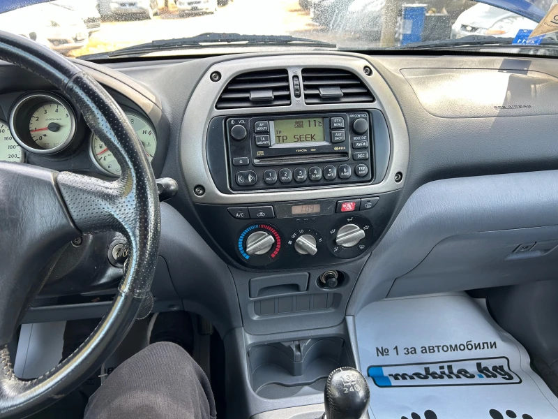 Toyota Rav4, снимка 13 - Автомобили и джипове - 47618902