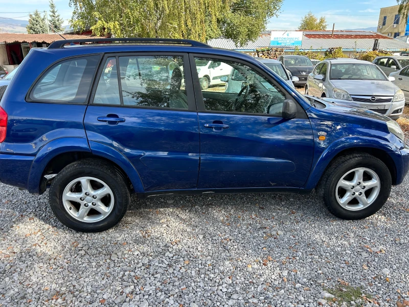 Toyota Rav4, снимка 6 - Автомобили и джипове - 47618902