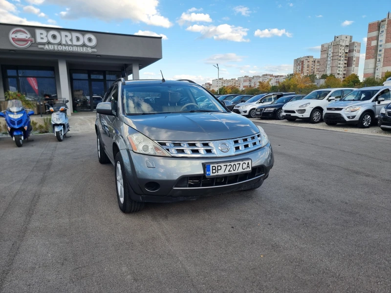 Nissan Murano 3.5I GAS, снимка 9 - Автомобили и джипове - 52166022
