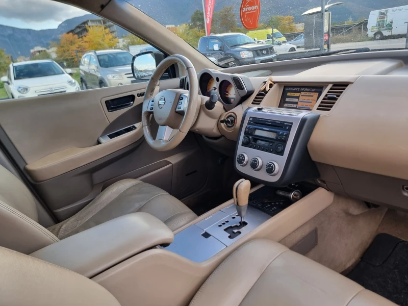 Nissan Murano 3.5I GAS, снимка 16 - Автомобили и джипове - 52166022