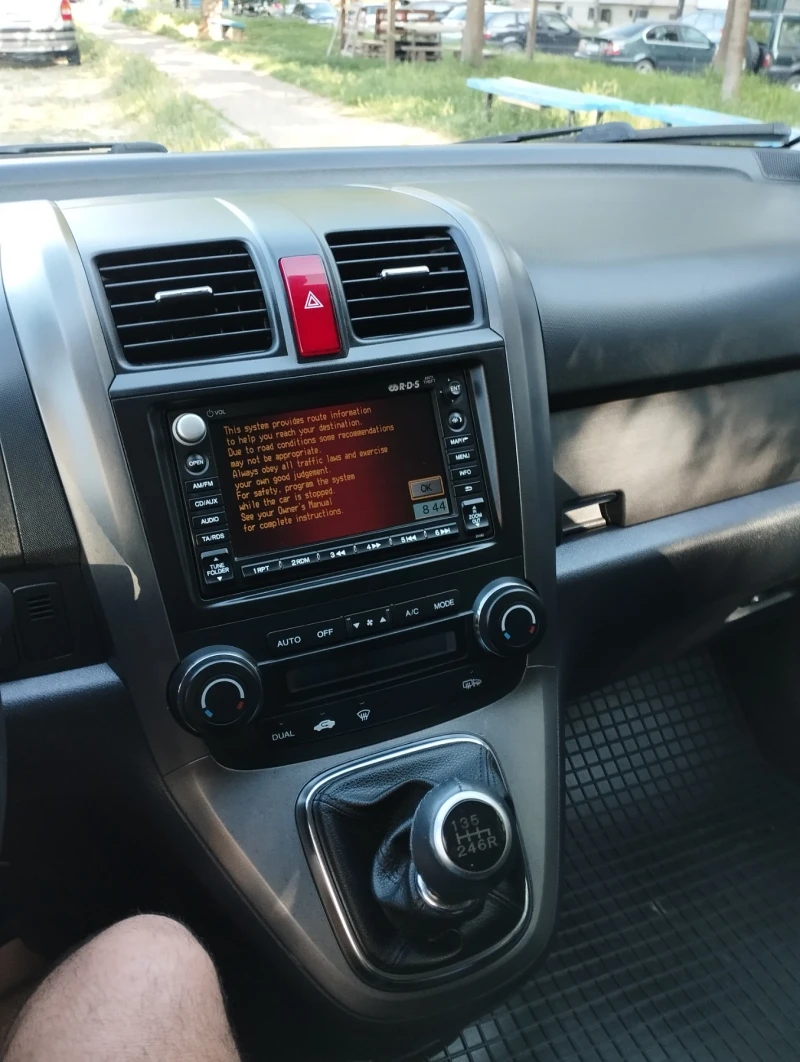 Honda Cr-v, снимка 6 - Автомобили и джипове - 53300599