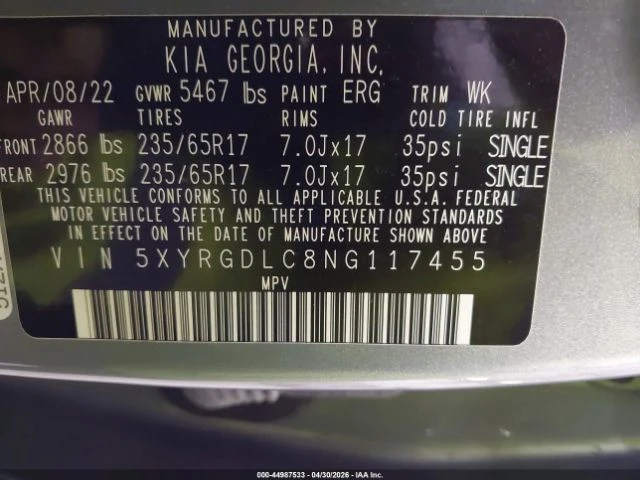 Kia Sorento  LX AWD, снимка 13 - Автомобили и джипове - 54737262