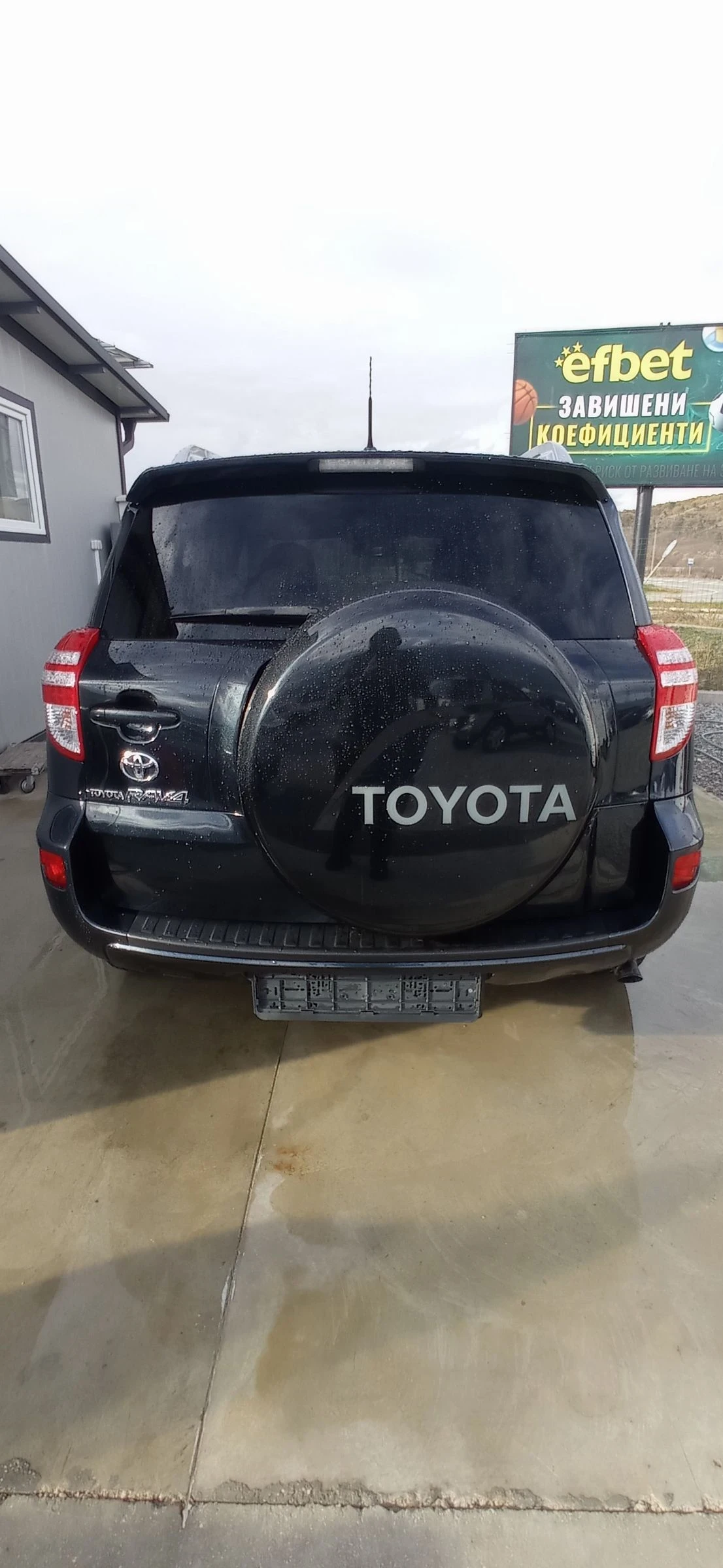 Toyota Rav4  - изображение 4