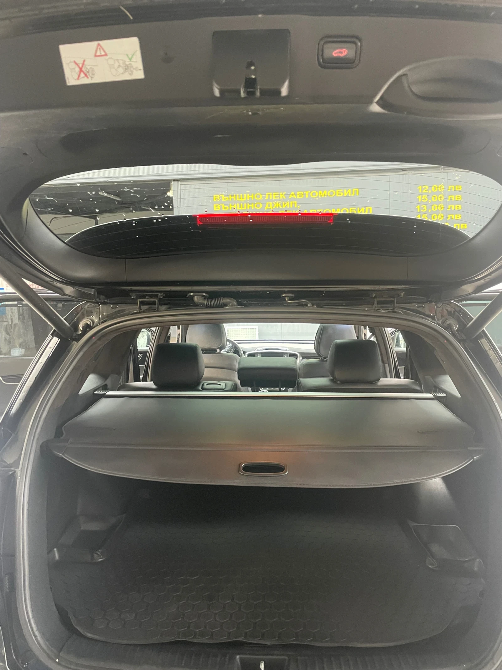 Kia Sorento | Mobile.bg   13