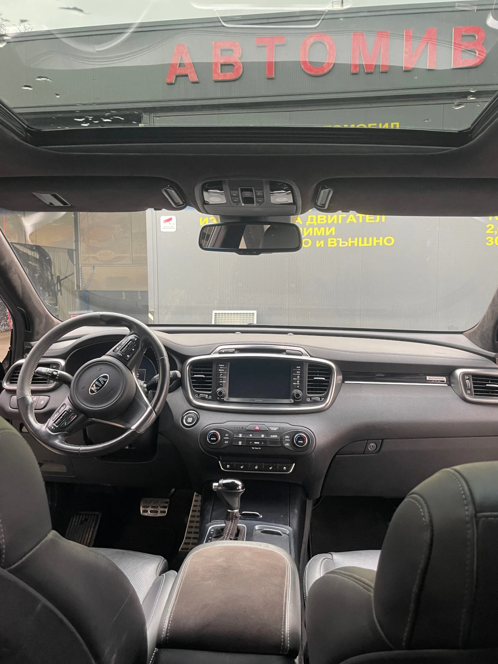 Kia Sorento  - изображение 5