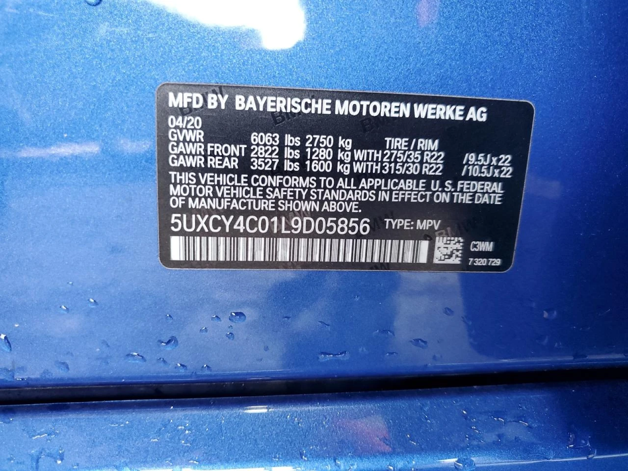 BMW X6 SDRIVE 40I - изображение 10