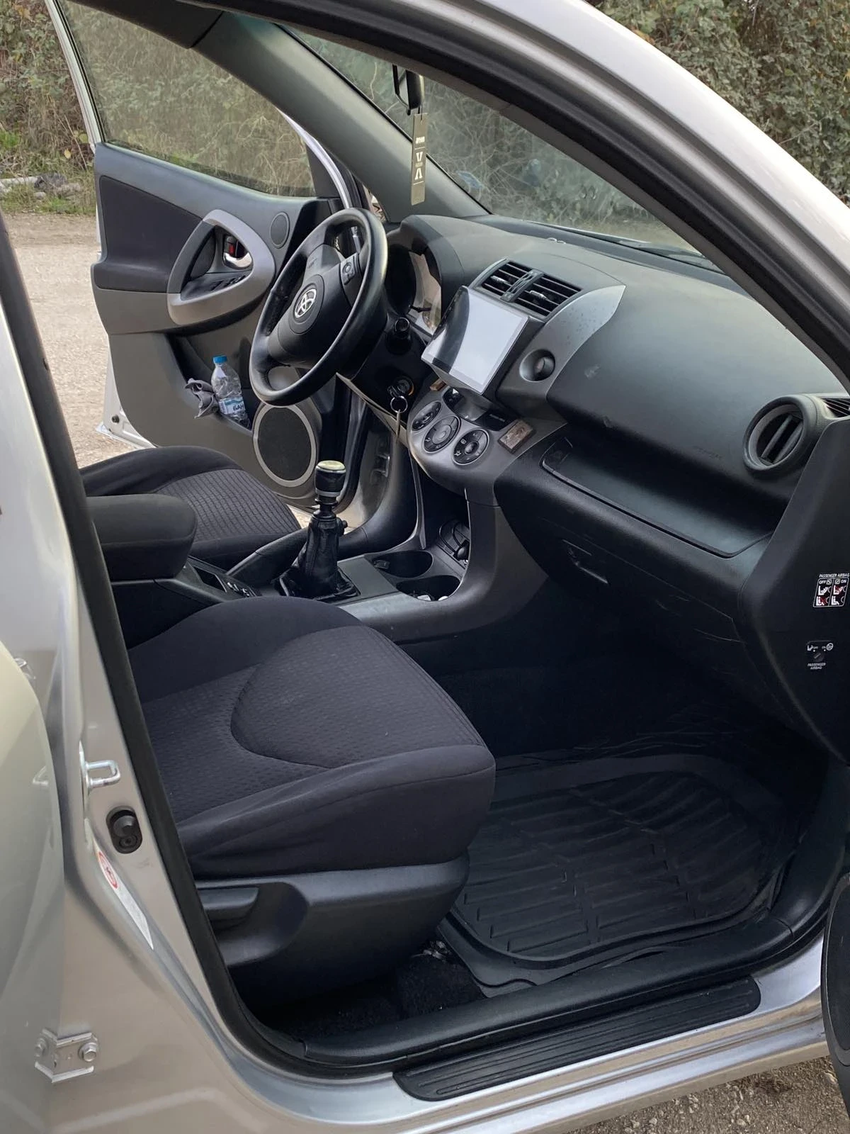 Toyota Rav4 | Mobile.bg   8