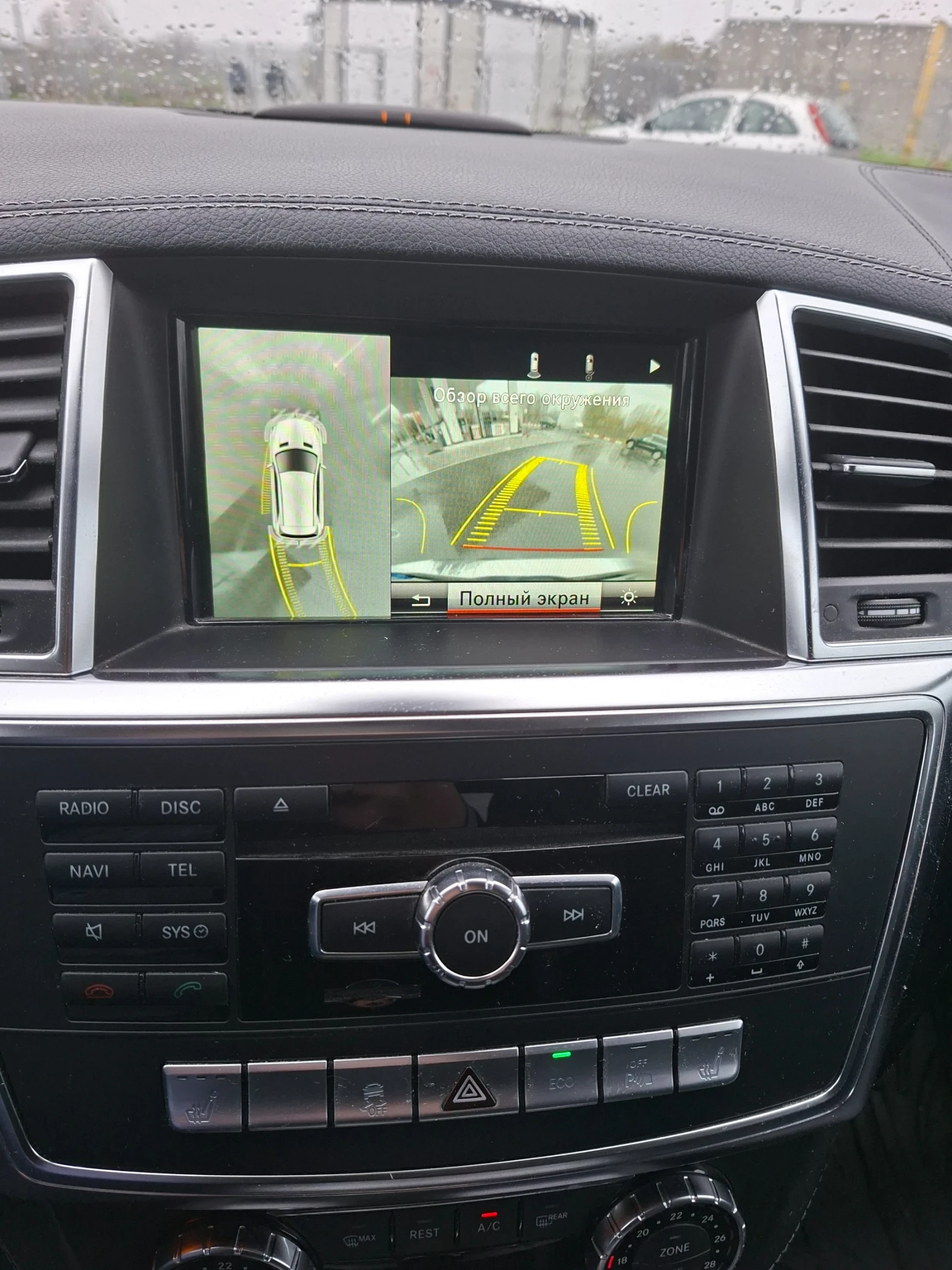 Mercedes-Benz ML 350 ML 350 BlueTEC AMG | 4MATIC| AIRMATIC| 360 | PANOR | Mobile.bg   13