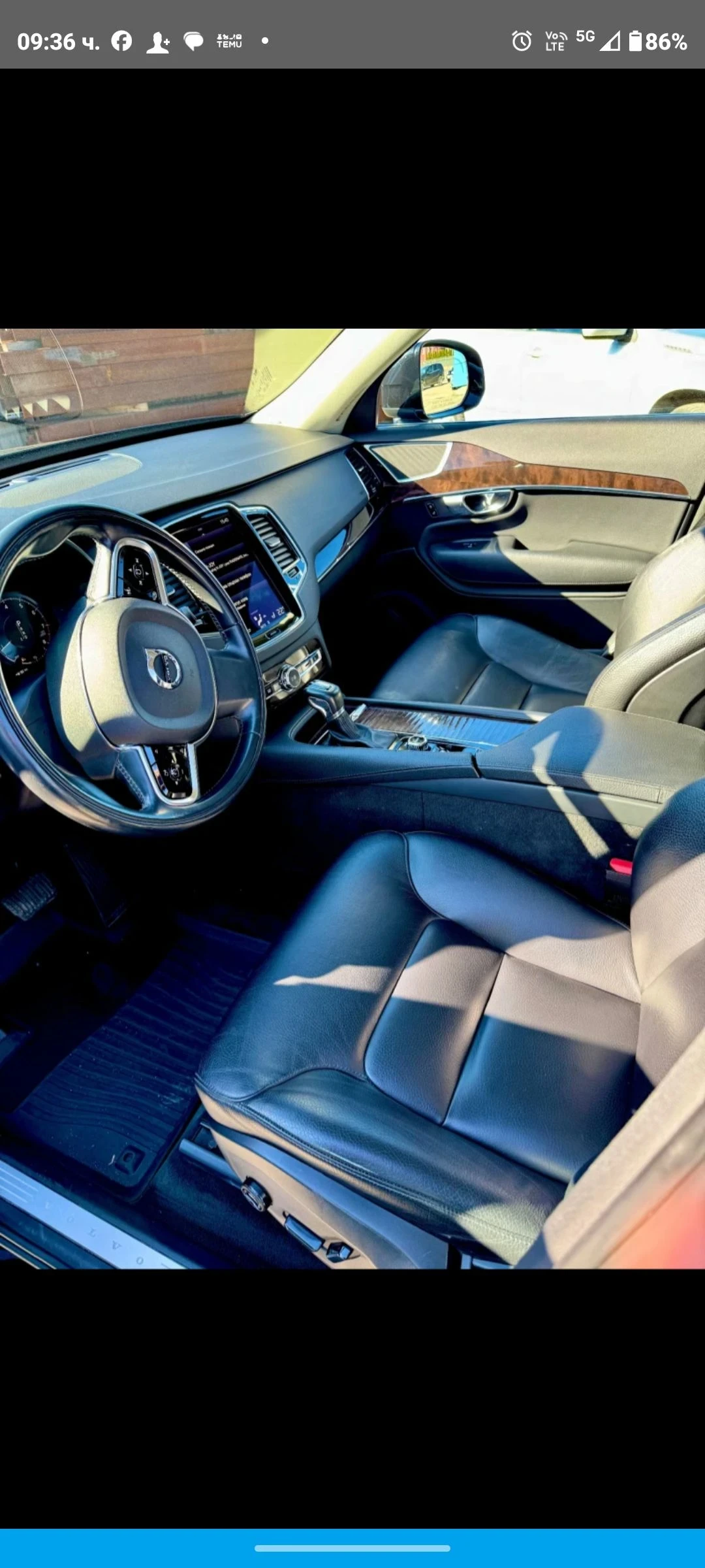 Volvo Xc90 ������ ��������� 140000�� | Mobile.bg � ����������� 11