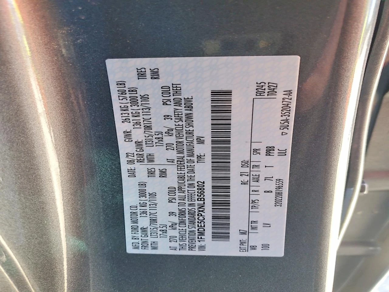 Ford Bronco 2.7l Base, снимка 13 - Автомобили и джипове - 54247958