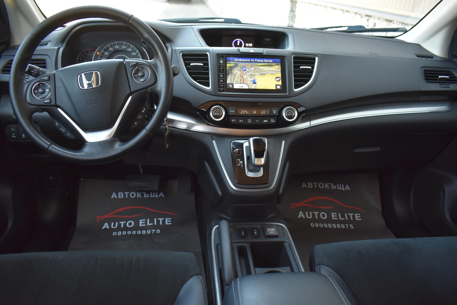 Honda Cr-v 1.6I-DTEC/160kc/AWD/EXCLUSIVE/AUTOMAT/FACE/TOP!!!, снимка 10 - Автомобили и джипове - 55508826