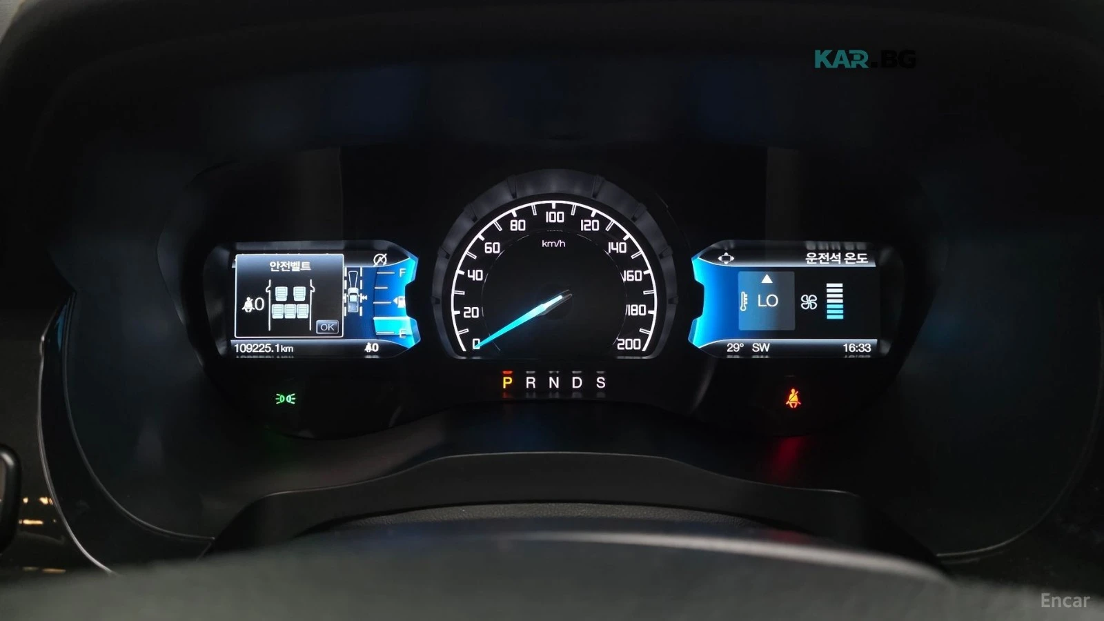 Ford Ranger 2.0* WILDTRACK* ����* �������* ������* NAVI*  | Mobile.bg � ����������� 7