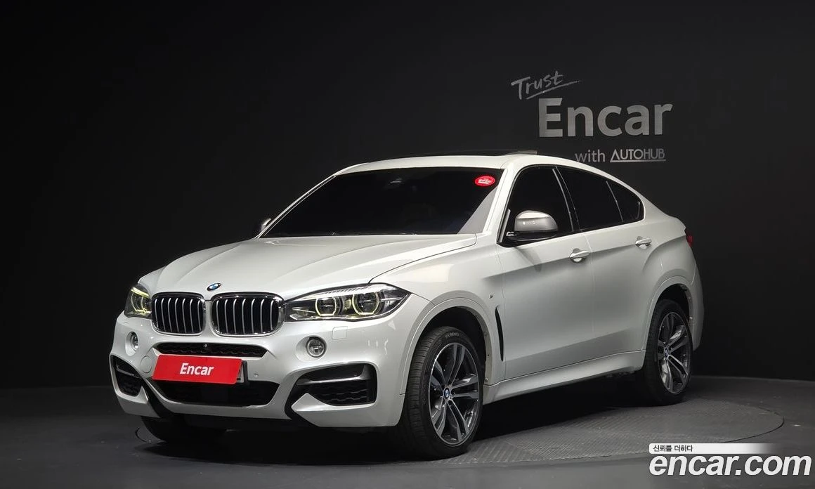 BMW X6 M50d