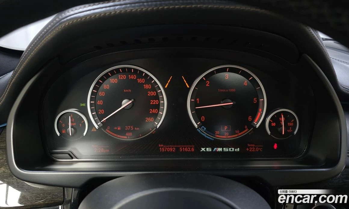 BMW X6 M50d, снимка 11 - Автомобили и джипове - 56157102