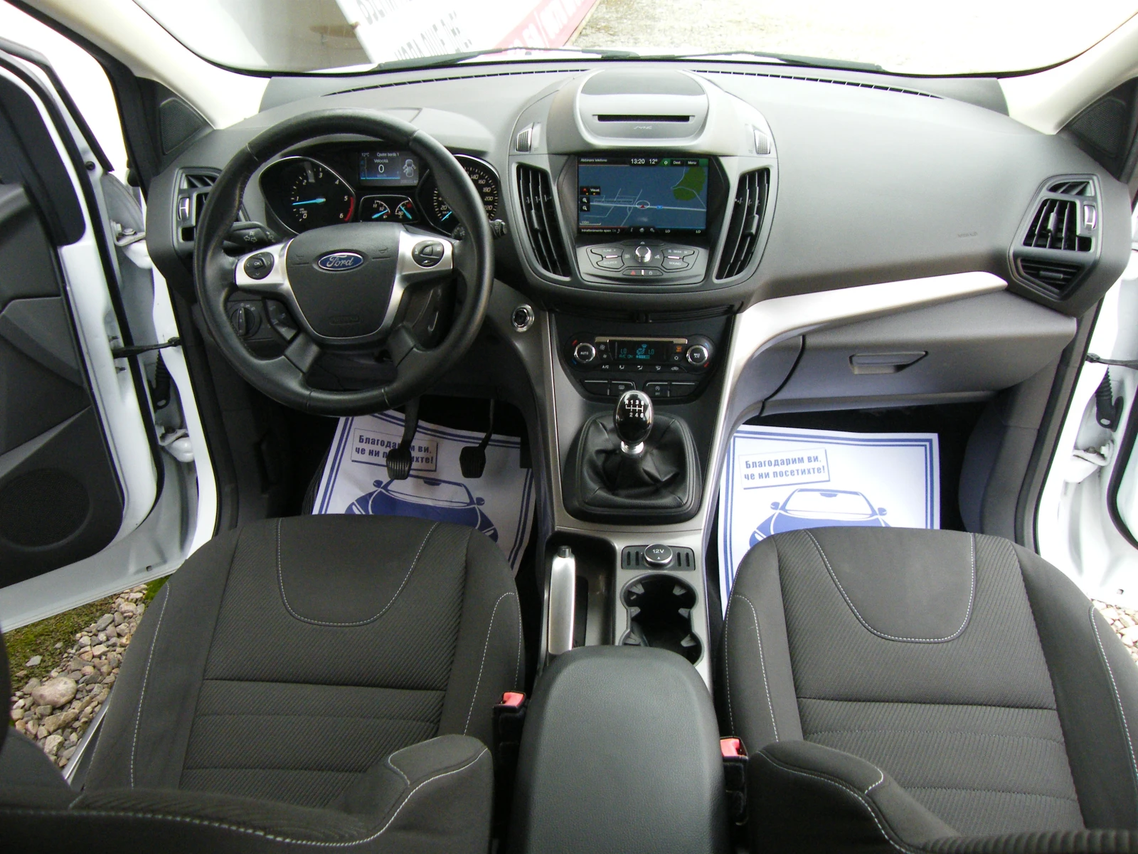 Ford Kuga 2.0 TDCI EURO 6B EXCLUSIVE NAVI | Mobile.bg � ����������� 14